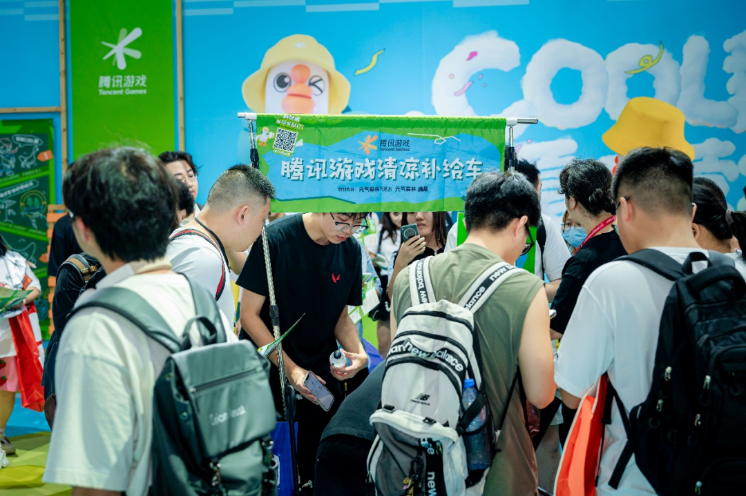 一站式体验游戏AI全家桶!2026 ChinaJoy 腾讯游戏展台等你来 https://cms3.chinajoy.net/157/upload/resources/image/103199.png?token=Bearer eyJhbGciOiJIUzUxMiJ9.eyJpc3MiOiJlY2hpc2FuIiwic3ViIjoie1wiY2xpZW50XCI6XCJXRUJcIixcInR5cGVcIjpcIlVTRVJcIixcIm5hbWVcIjpcInVzZXIyX2FwaVwiLFwic2lnbmF0dXJlXCI6bnVsbCxcImV4cGlyZXNfaW5cIjoxODAwMDAwMH0iLCJpYXQiOjE3ODUxMzM2OTcsImV4cCI6MTc4NTE1MTY5N30.GCIWA5m7vytlERx8WYCPizEsN0i1r_fodOOTAK-kstopJbAhqV5TAfNvQeaiIiICAfmVEhIMoucEX9pz9rKfHA
